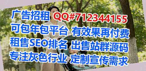 固镇代生能源科技事务所